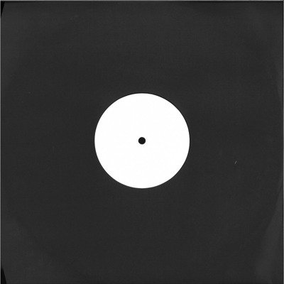 Kutchie Dub (reissue) one-sided marbled vinyl