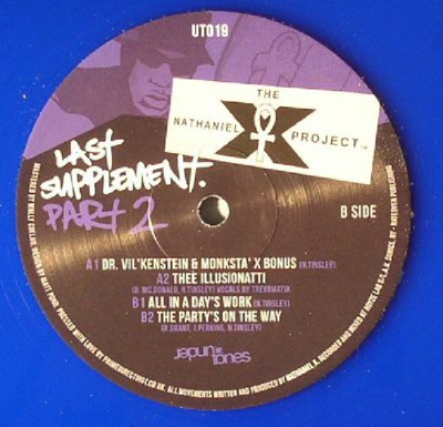 Last Supplement Part 2 (blue vinyl)