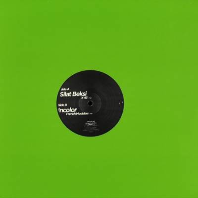 Ma Squa' Series 2 EP (green vinyl)