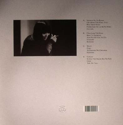 Maki Asakawa (gatefold)