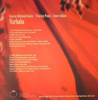 Marhaba (12-inch + booklet)