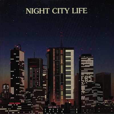 Night City Life (gatefold)
