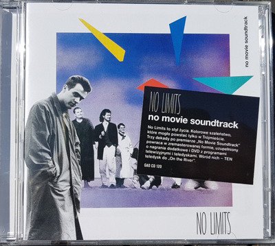 No Movie Soundtrack