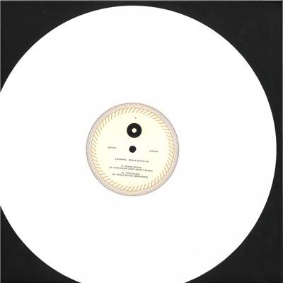 Ruban Rouge EP (white vinyl)
