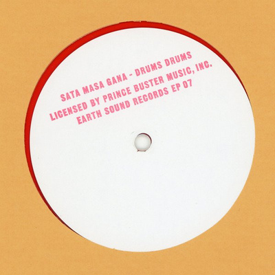 Sata Masa Gana / Drums Drums (Cool Operator) one-sided