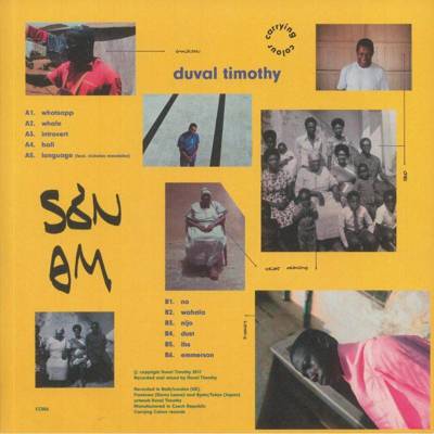 Sen Am (Split Coloured Vinyl)