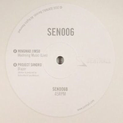 Sentrall 006 (white vinyl)