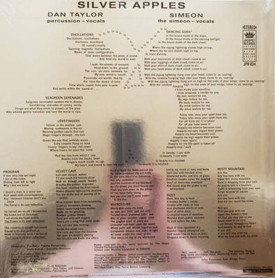 Silver Apples (Liquid Smoke Vinyl)