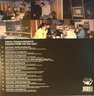 Sounds From The Far East