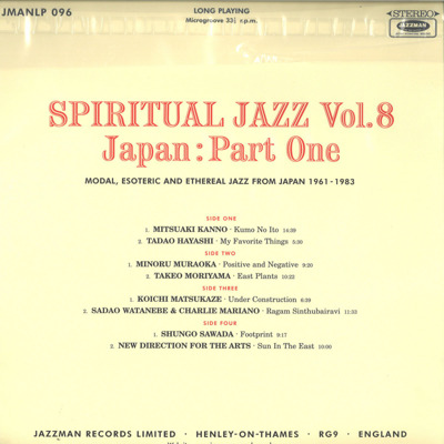 Spiritual Jazz Vol. 8 - Japan: Part One