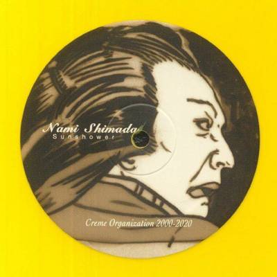 Sunshower EP (Yellow Vinyl 2023 Repress)