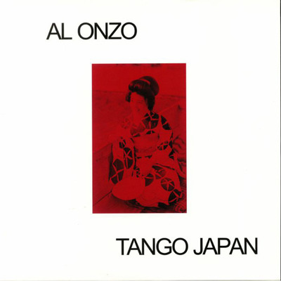 Tango Japan