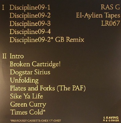 The El Aylien Tapes Part 1 & 2 (LP + MP3 download code)