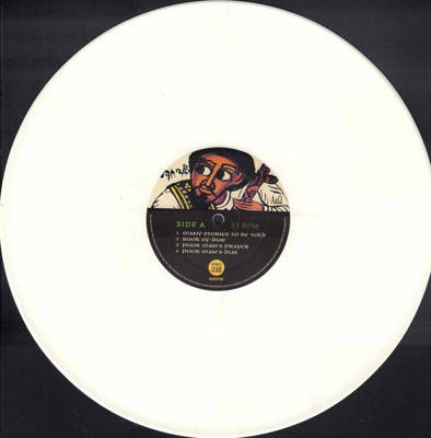 The Sacred Art Of Dub Vol. 2 (Record Store Day 2020) white vinyl