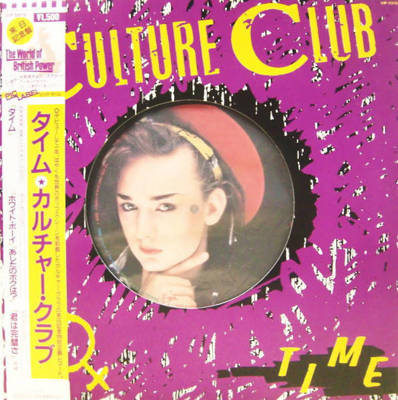 Time (Large Picture Label Japanese Edition)