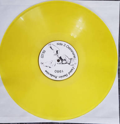 To The Quiet Men From A Tiny Girl (yellow vinyl)