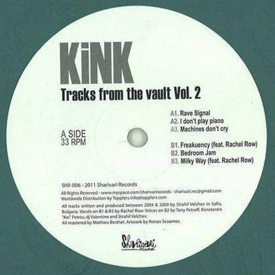 Tracks From The Vault Vol. 2 (Grey Vinyl)