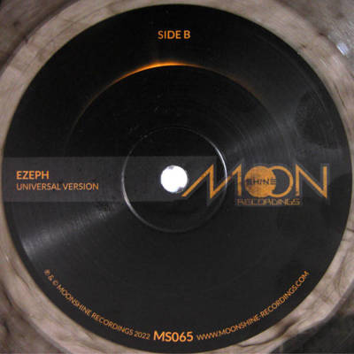 Universal Jam (Translucent Marbled Vinyl)