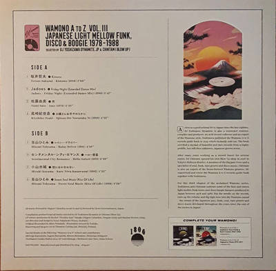 Wamono A To Z Vol. III (Japanese Light Mellow Funk, Disco & Boogie 1978​-​1988) 180g