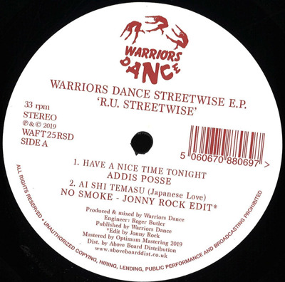 Warriors Dance R.U. Streetwise EP (Record Store Day 2019)