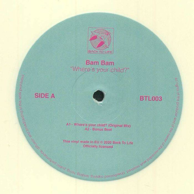 Where's Your Child? (white vinyl) one-sided