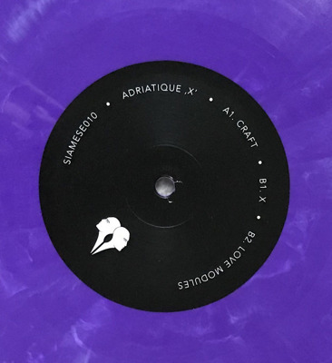 X (purple marbled vinyl)