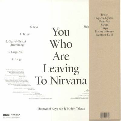 You Who Are Leaving To Nirvana (180g)