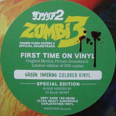 Zombi 3 (green vinyl)