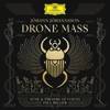 Drone Mass (Limited 180g)
