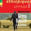 Ethiopiques 30: "Mistakes On Purpose"