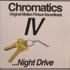 IV - Night Drive Original