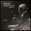 In Some Far Place: Roma '77 (Record Store Day 2016 releases)