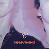 To My Song